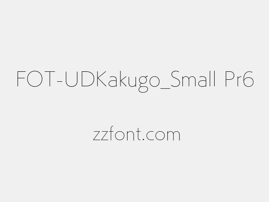 FOT-UDKakugo_Small Pr6