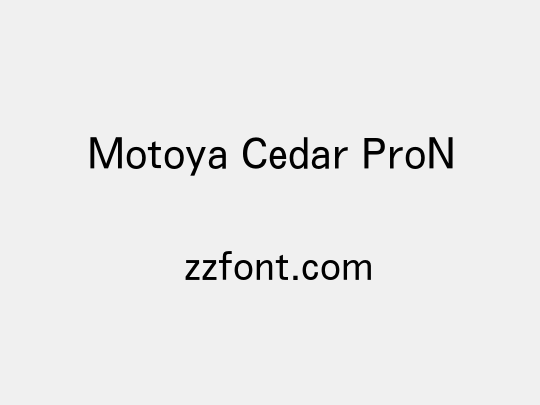 Motoya Cedar ProN