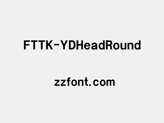 FTTK-YDHeadRound