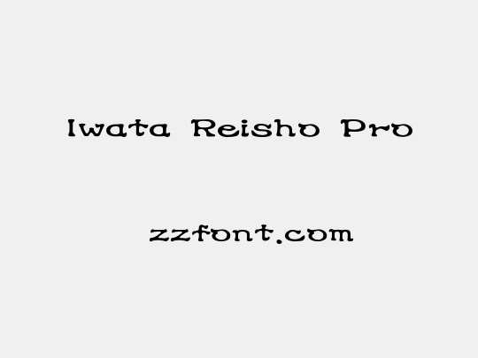 Iwata Reisho Pro