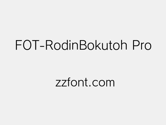 FOT-RodinBokutoh Pro