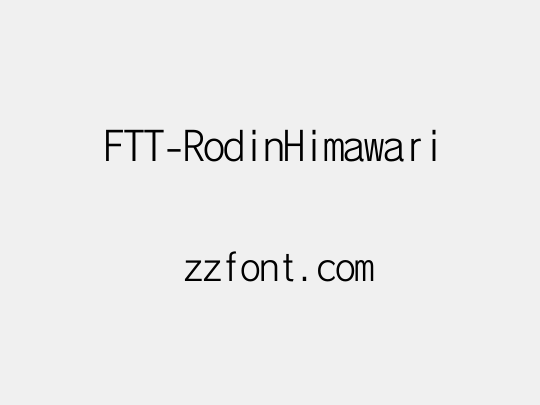 FTT-RodinHimawari