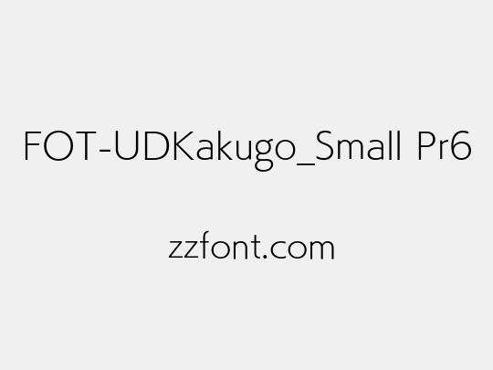 FOT-UDKakugo_Small Pr6