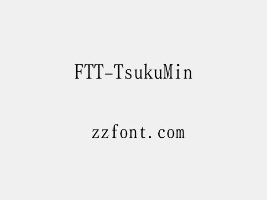 FTT-TsukuMin