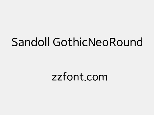 Sandoll GothicNeoRound