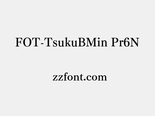 FOT-TsukuBMin Pr6N