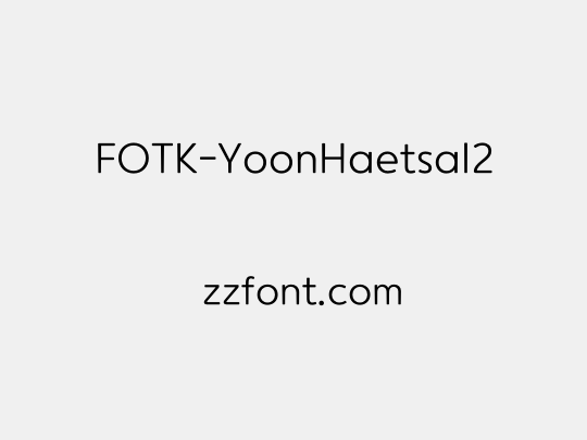 FOTK-YoonHaetsal2