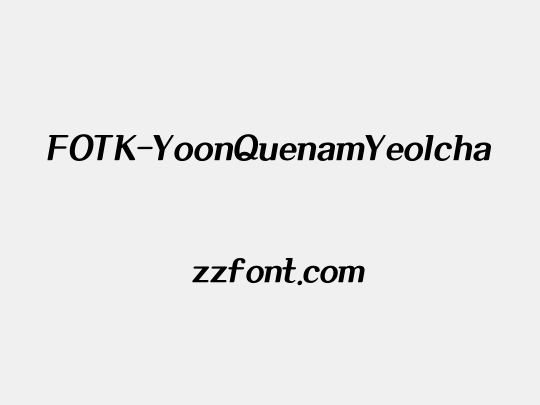 FOTK-YoonQuenamYeolcha