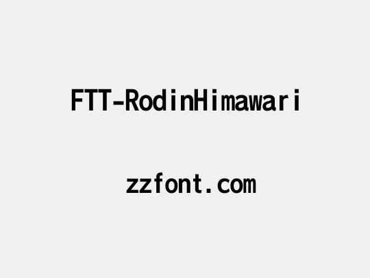 FTT-RodinHimawari