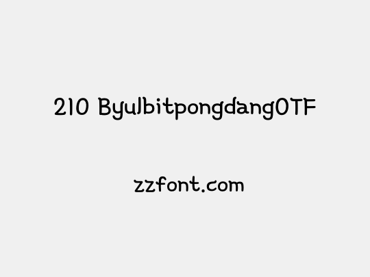 210 ByulbitpongdangOTF