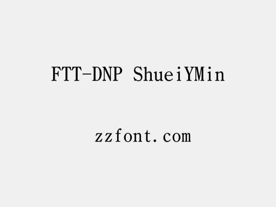 FTT-DNP ShueiYMin