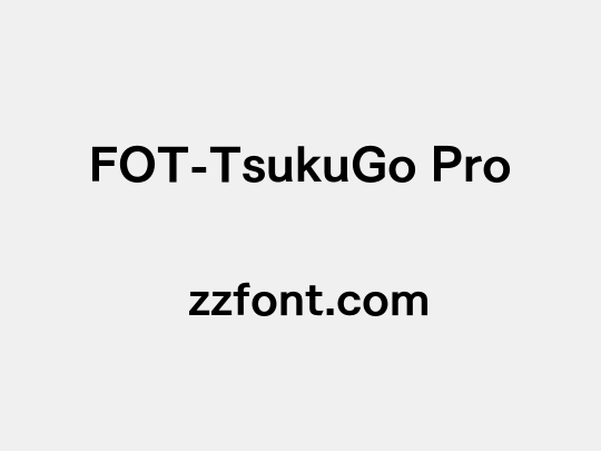 FOT-TsukuGo Pro