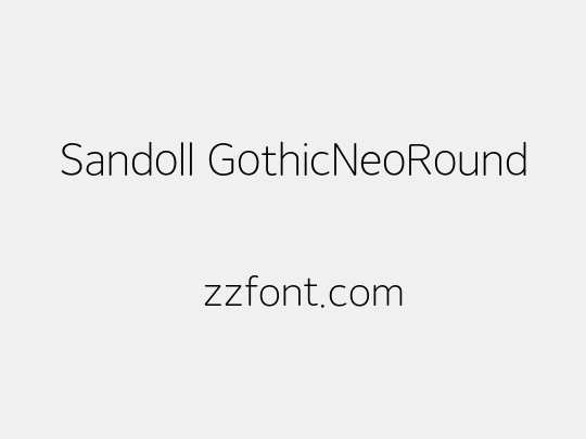 Sandoll GothicNeoRound