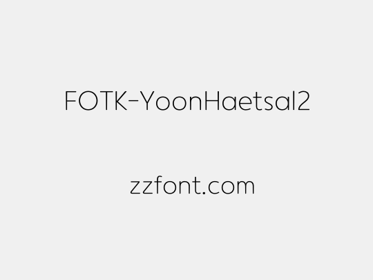 FOTK-YoonHaetsal2