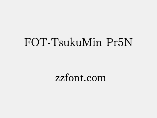 FOT-TsukuMin Pr5N