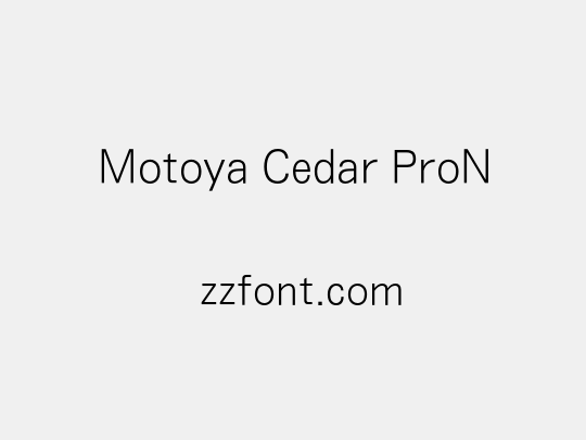 Motoya Cedar ProN