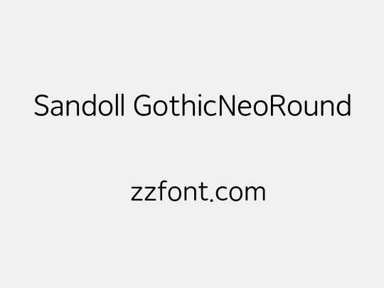 Sandoll GothicNeoRound