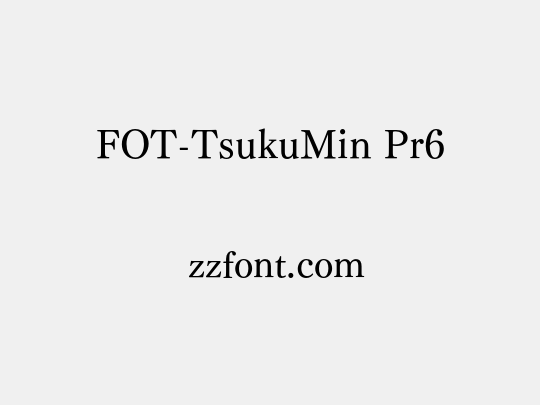 FOT-TsukuMin Pr6