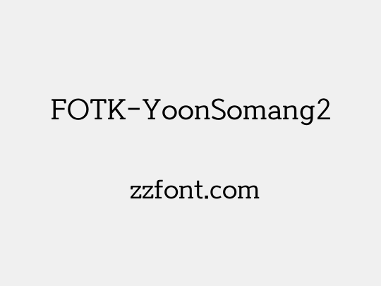 FOTK-YoonSomang2