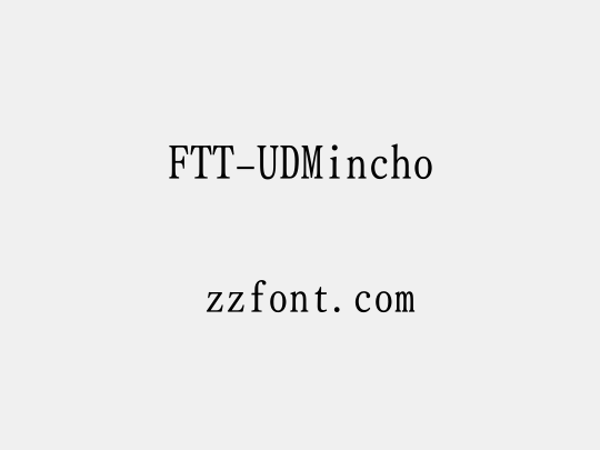 FTT-UDMincho