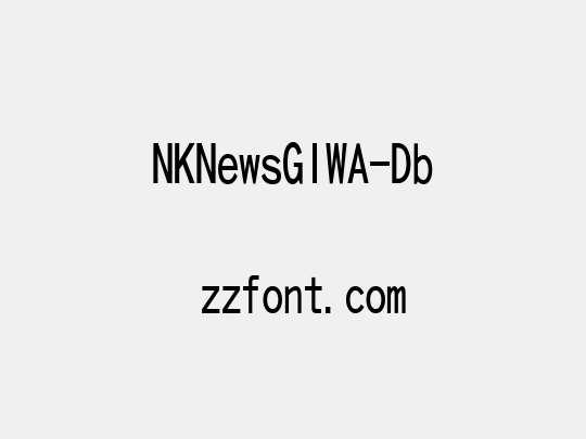 NKNewsGIWA-Db