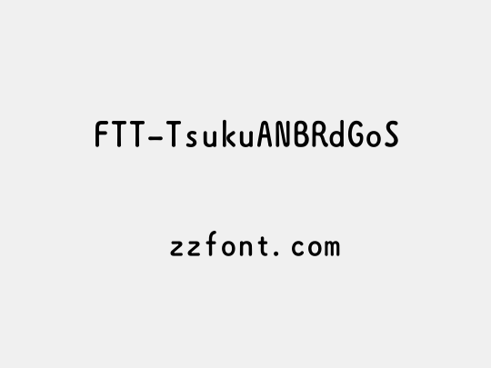 FTT-TsukuANBRdGoS