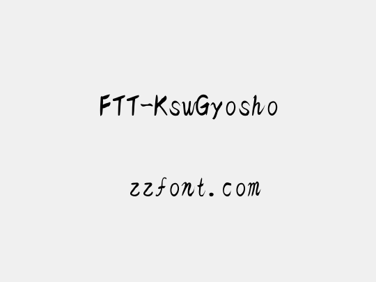 FTT-KswGyosho