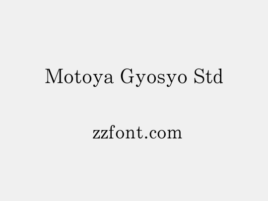 Motoya Gyosyo Std