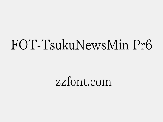 FOT-TsukuNewsMin Pr6