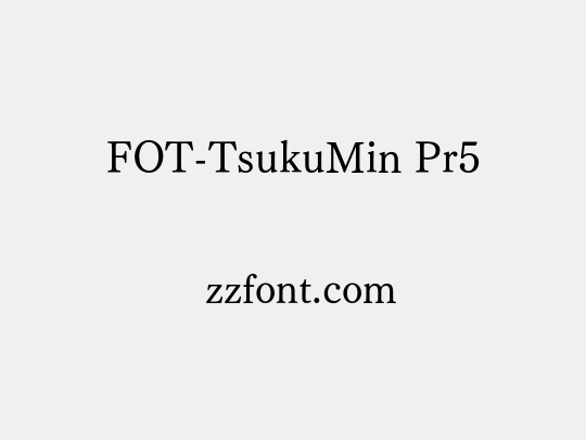 FOT-TsukuMin Pr5