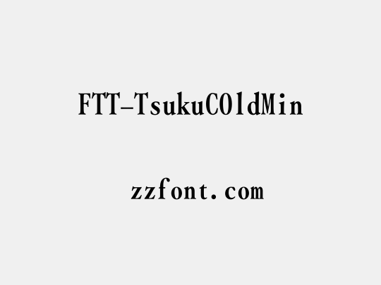 FTT-TsukuCOldMin