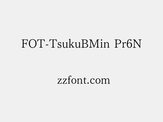 FOT-TsukuBMin Pr6N