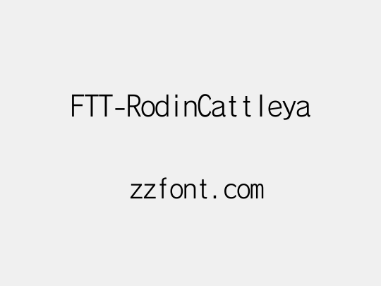 FTT-RodinCattleya