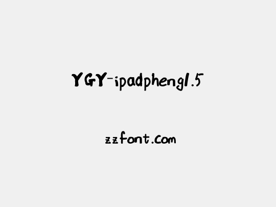 YGY-ipadpheng1.5