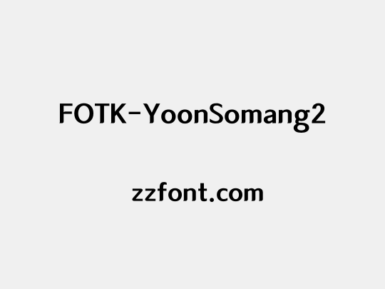 FOTK-YoonSomang2