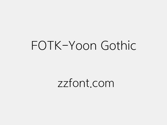 FOTK-Yoon Gothic