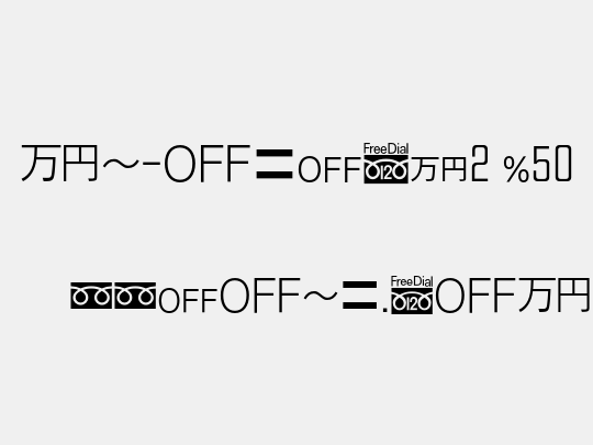 MN-OTFcA2 P50