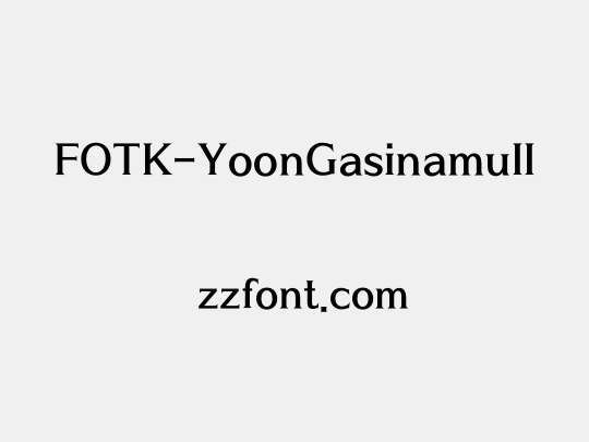 FOTK-YoonGasinamuII