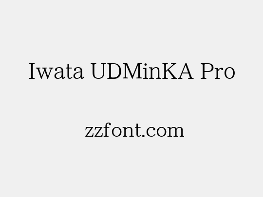 Iwata UDMinKA Pro