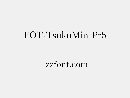 FOT-TsukuMin Pr5