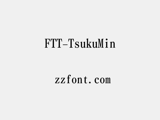 FTT-TsukuMin