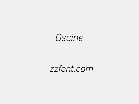 Oscine