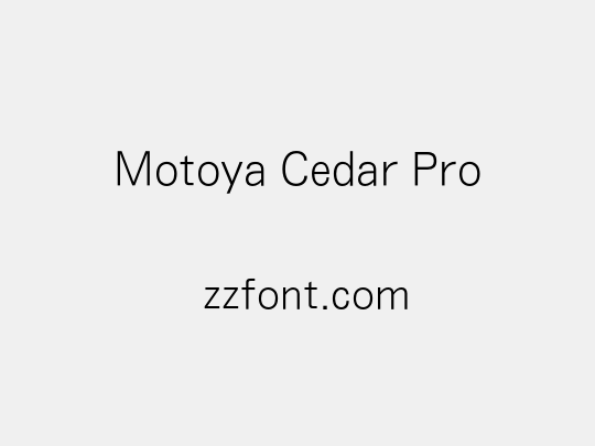 Motoya Cedar Pro