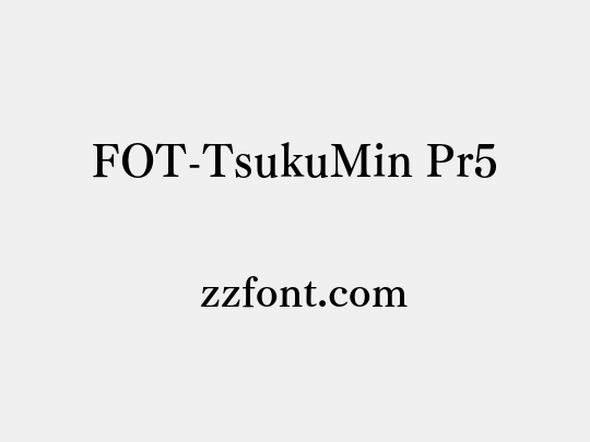 FOT-TsukuMin Pr5