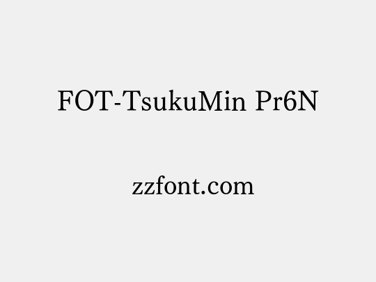 FOT-TsukuMin Pr6N