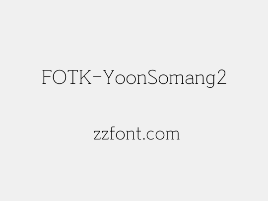 FOTK-YoonSomang2