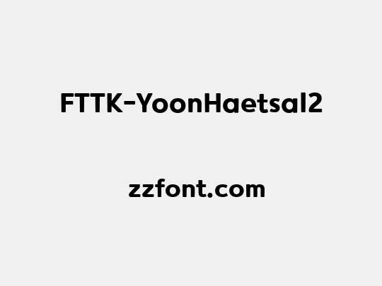 FTTK-YoonHaetsal2