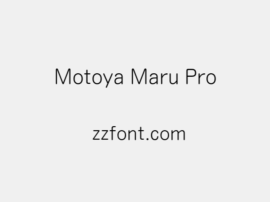 Motoya Maru Pro