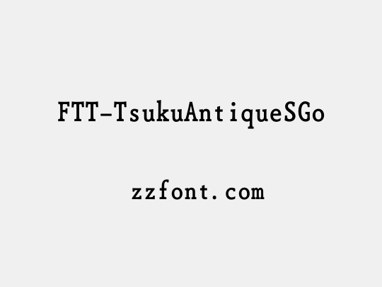 FTT-TsukuAntiqueSGo