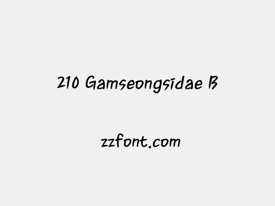 210 Gamseongsidae B